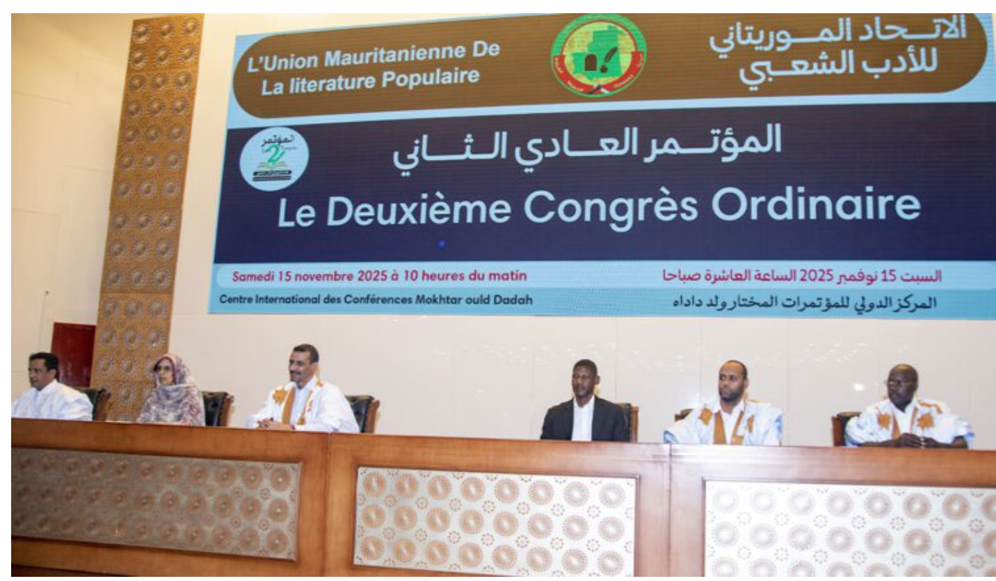 L’Union Mauritanienne de Littérature Populaire tient son assemblée générale et élit ses instances