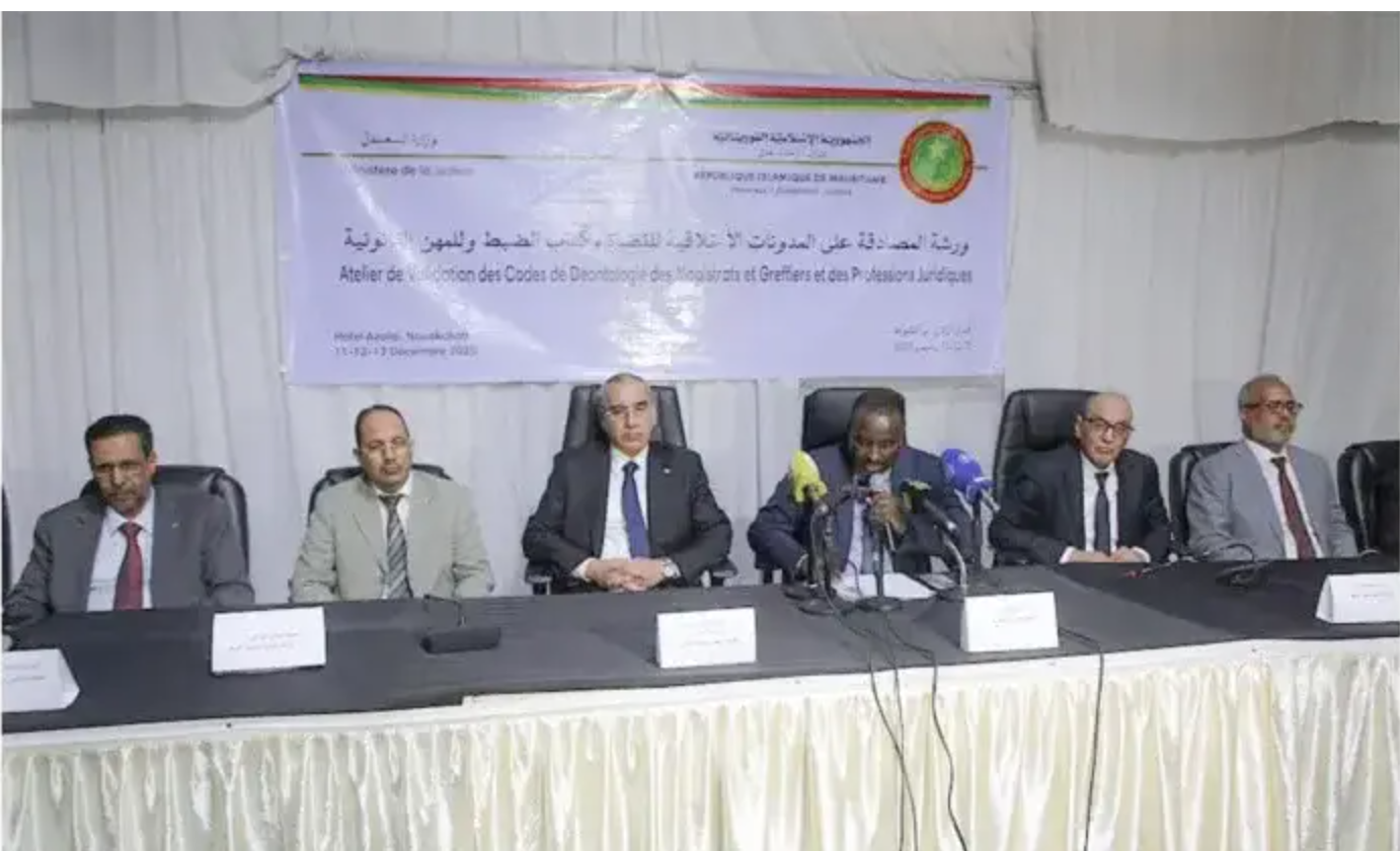 Ministre de la Justice : « sans professionnalisme les textes juridiques restent un cadre théorique »