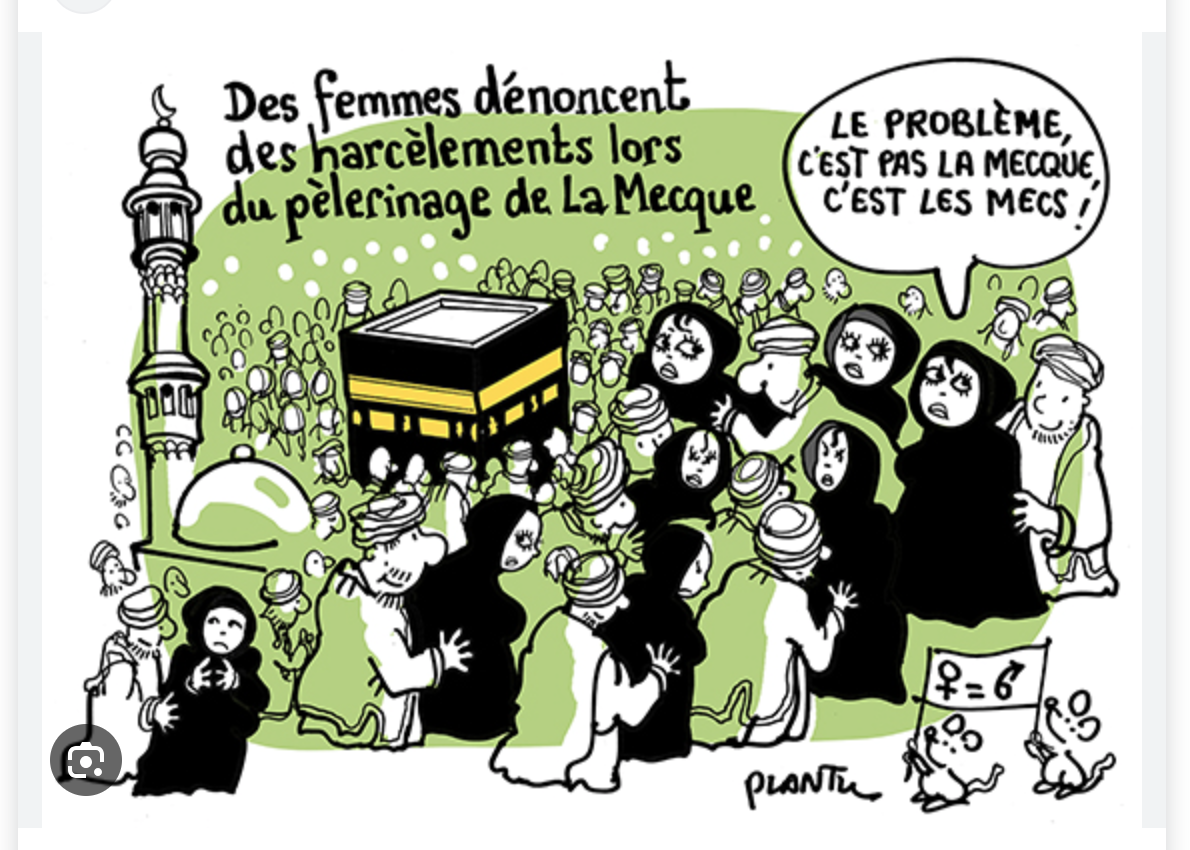 Le ministre des Affaires islamiques annonce une baisse du coût du pèlerinage 2026