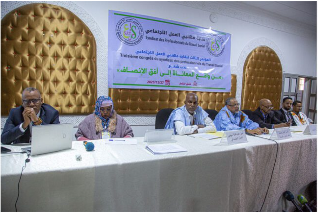 Ouverture du troisième congrès du Syndicat des professionnels du travail social