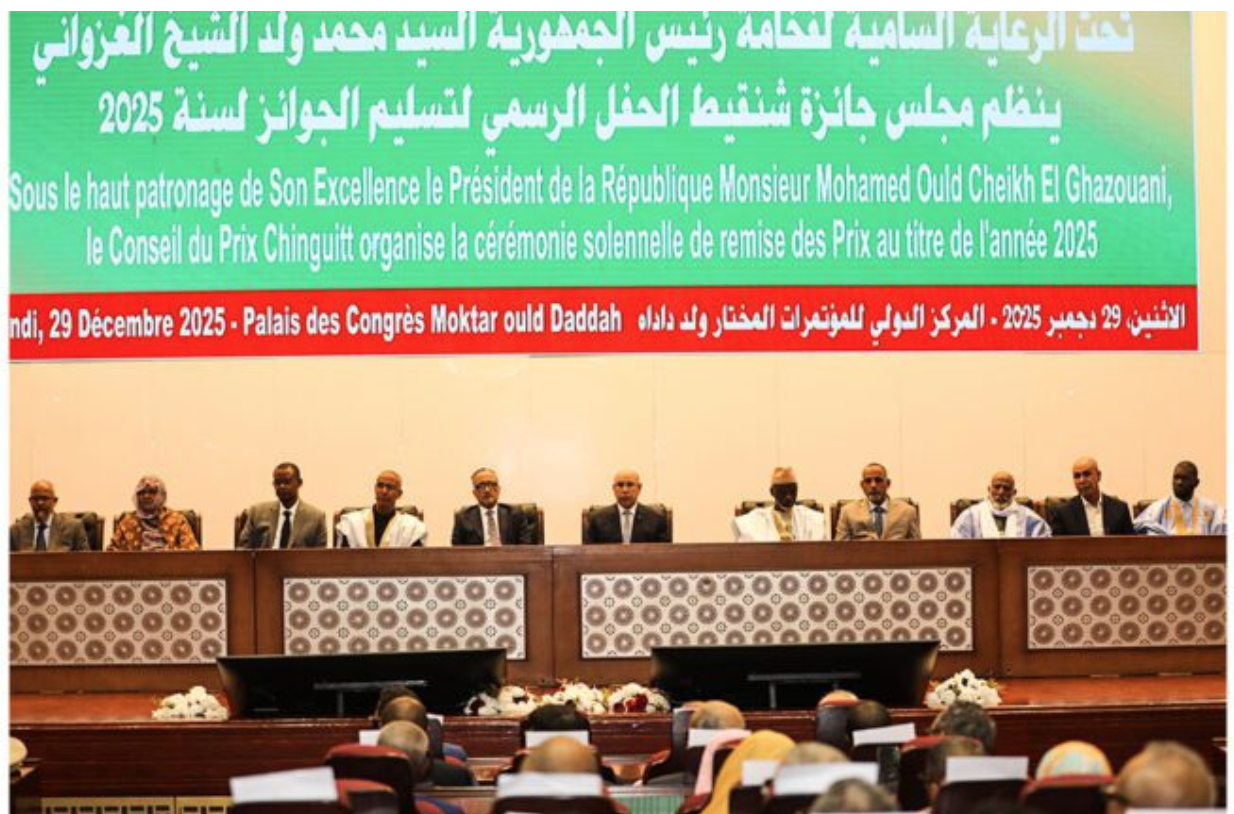 Le Président de la République supervise la cérémonie de remise des prix Chinguetti (2025)