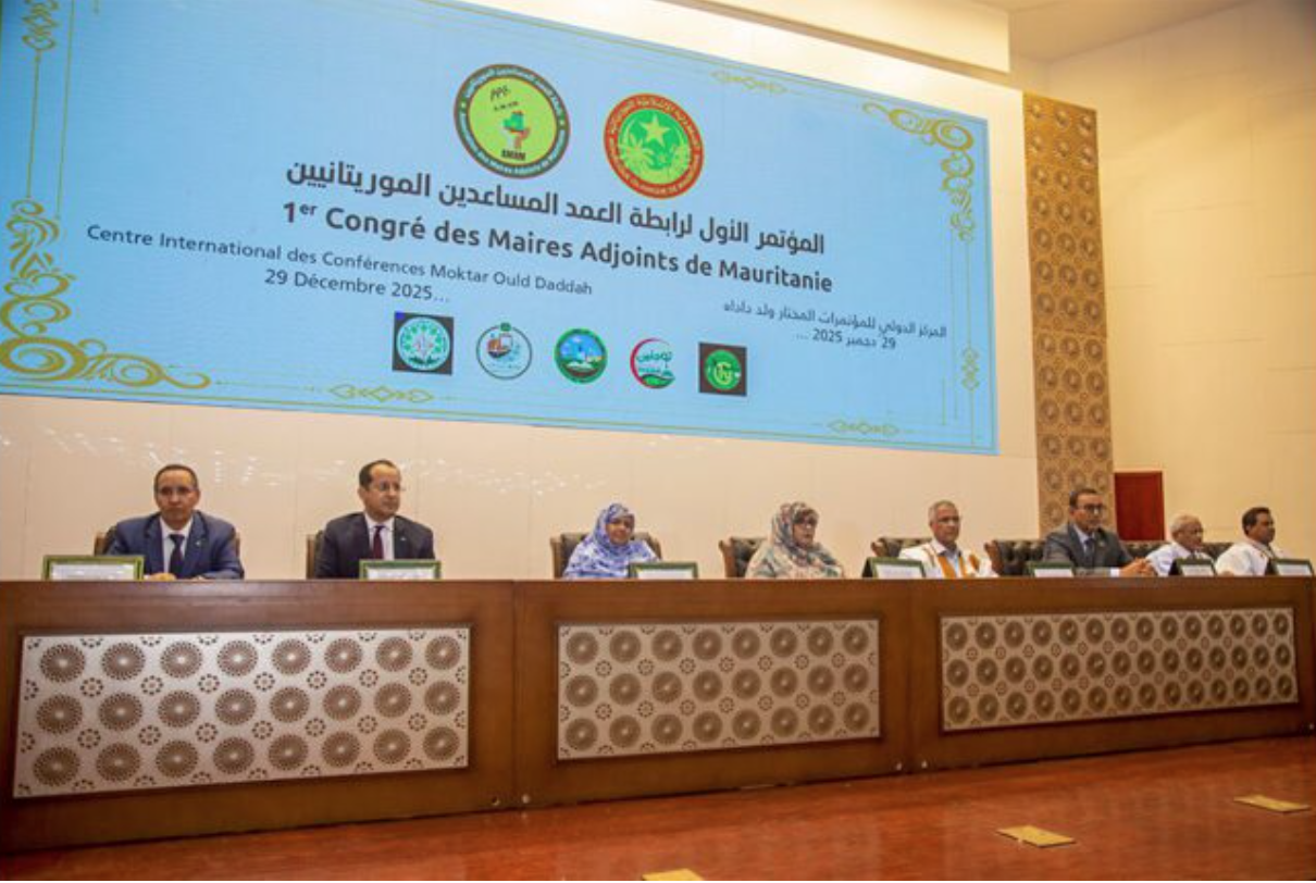 L’Association des maires adjoints mauritaniens tient son premier congrès