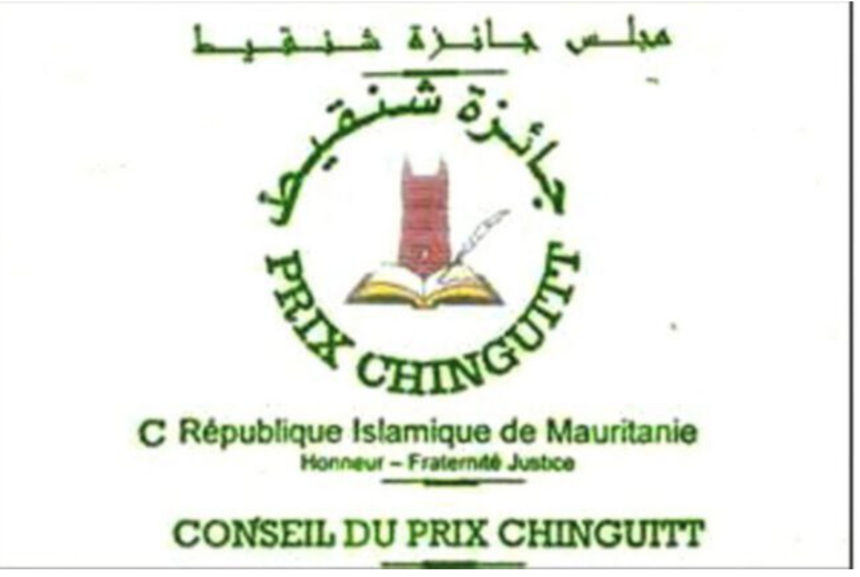 Prix Chinguitt 2026 : Appel à candidature
