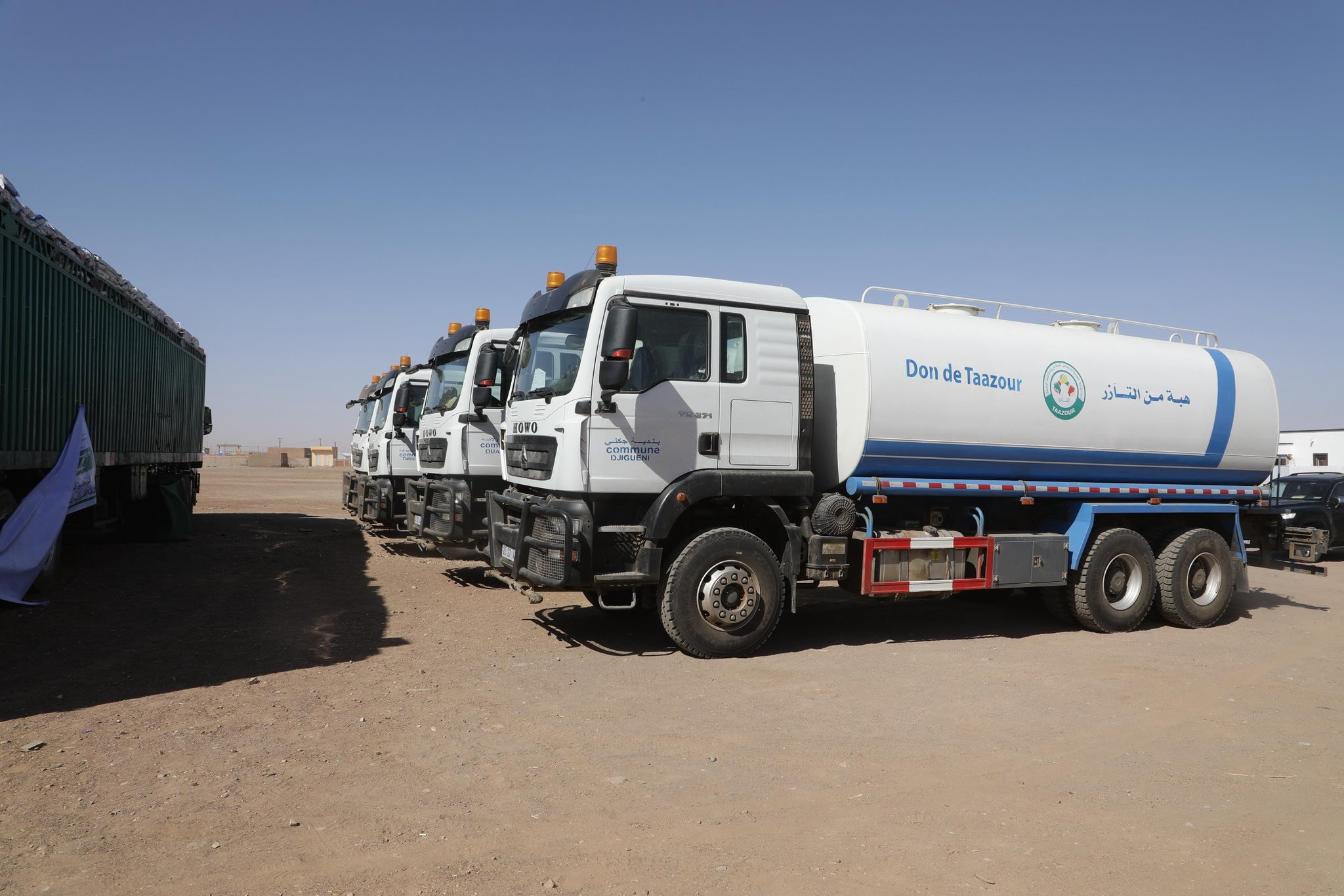 Le Délégué général de Taazour supervise le lancement de nombre de projets de développement au profit de la wilaya du Hodh Chargui