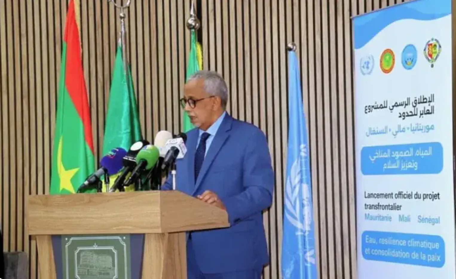 Plus de 7 millions de dollars pour financer un projet transfrontalier tripartite Mauritanie-Sénégal et Mali pour la gestion des ressources en eau