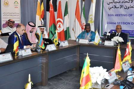 55eme session du Comité Exécutif de l’Union du Conseil des États membres de l’OCI à Nouakchott