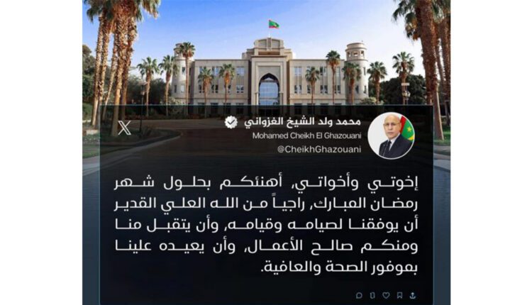 Le Président de la République félicite ses compatriotes à l’occasion du début du Ramadan