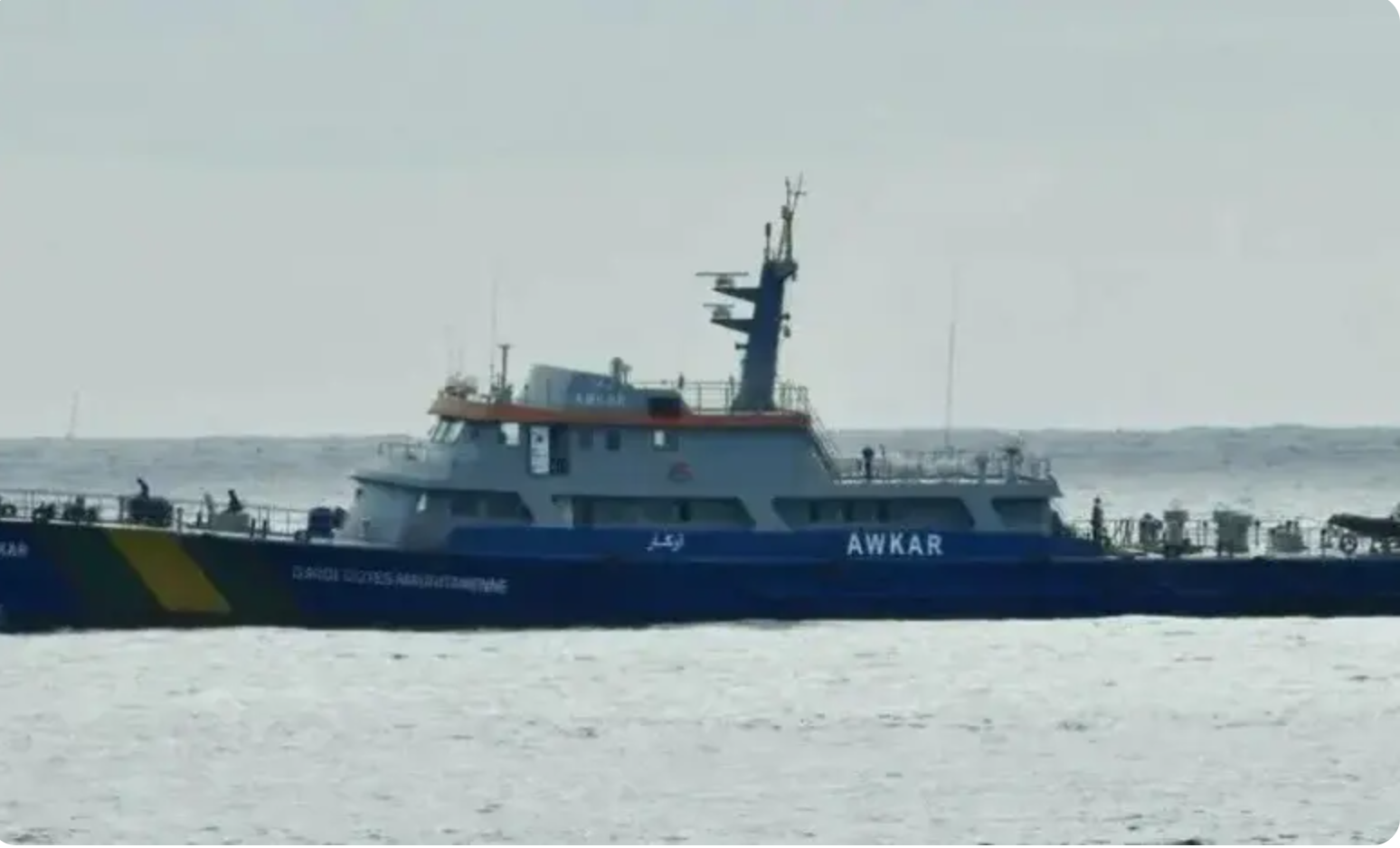 La garde côtière mauritanienne a participé à une opération conjointe sous régionale destinée à lutter contre la pêche illégale