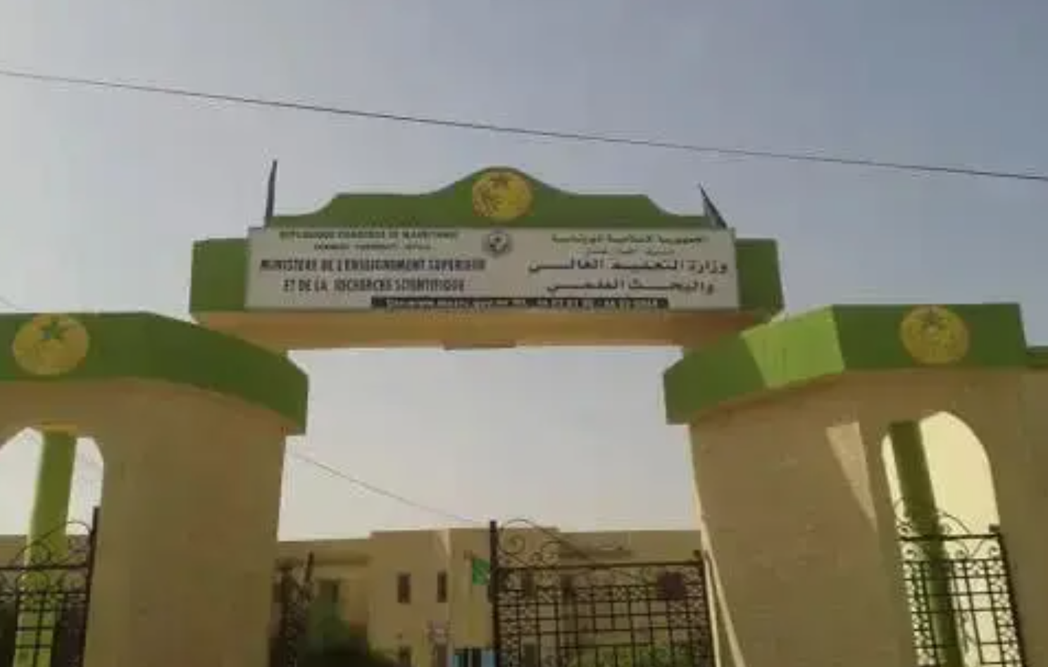 Enseignement supérieur : 20.051 étudiants ont obtenu des bourses universitaires après avoir rempli les conditions fixées