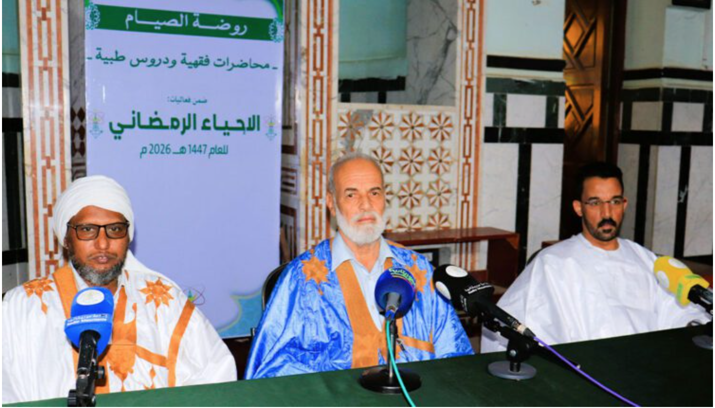 « L’usure et son danger pour l’individu et la nation » : titre d’une conférence dans le cadre de programme de Rawdat Siyam