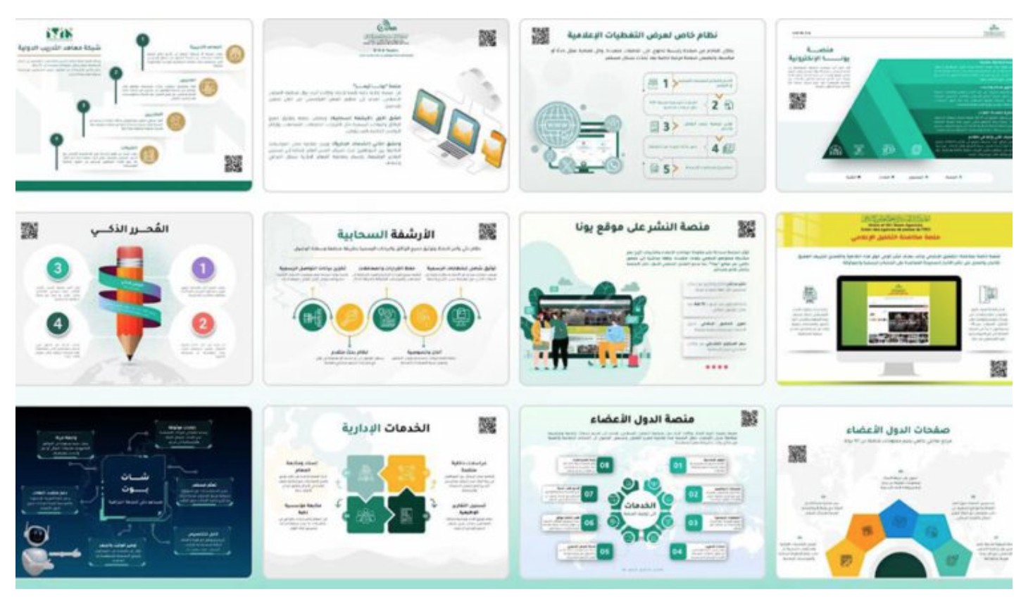 L’UNA lance un écosystème médiatique numérique intégré pour renforcer la transformation numérique et lutter contre la désinformation