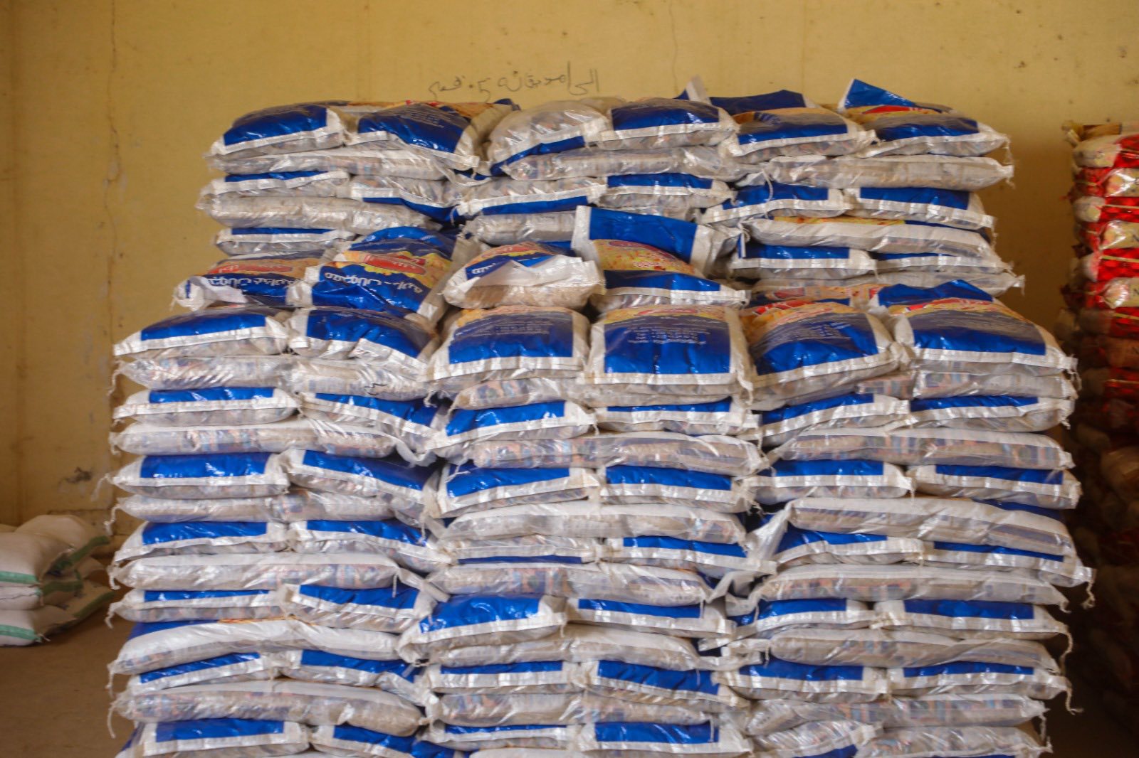 Le délégué général de « Taazour » inaugure des établissements scolaires et un internat à Timbedgha et Boustaïla