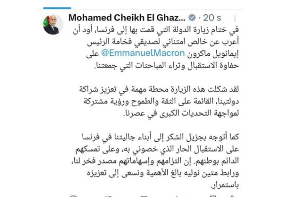 Le Président de la République : notre visite en France a constitué une étape importante dans le renforcement du partenariat entre les deux pays
