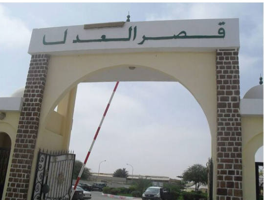 Le parquet général de Nouakchott Ouest clarifie les circonstances de l’arrestation de Maimouna Mint Sleymane