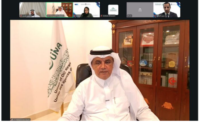 UNA et le Conseil général des banques et institutions financières islamiques organisent un séminaire destiné aux journalistes sur les concepts de la finance islamique