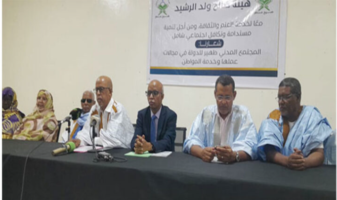 La Fondation Saleh Ould Rachid lance ses activités culturelles et sociales dans le Hodh El Gharbi