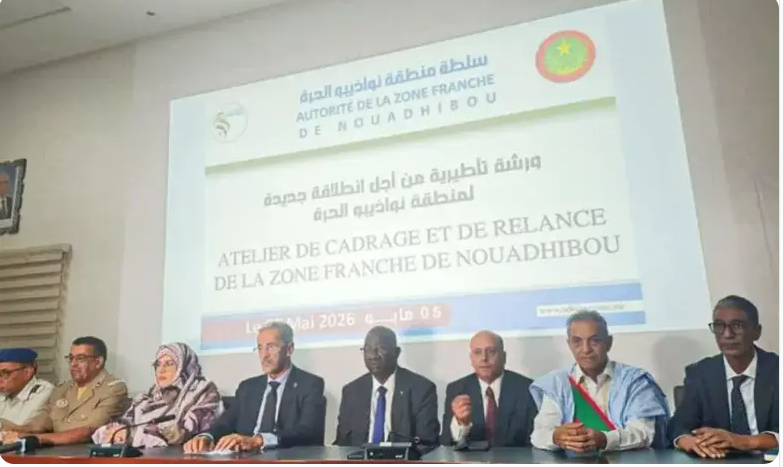 Le ministre des mines : des réformes structurelles ont été engagées pour faire de la zone franche de Nouadhibou un pôle d’attraction pour les investissements