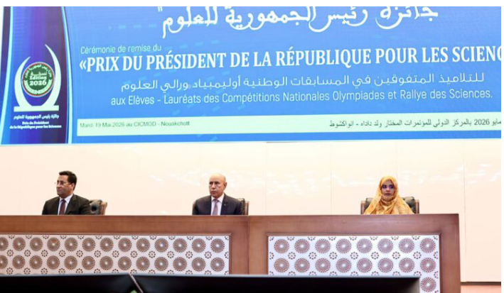 Le Président de la République préside la cérémonie de remise du Prix du Président de la République pour les sciences