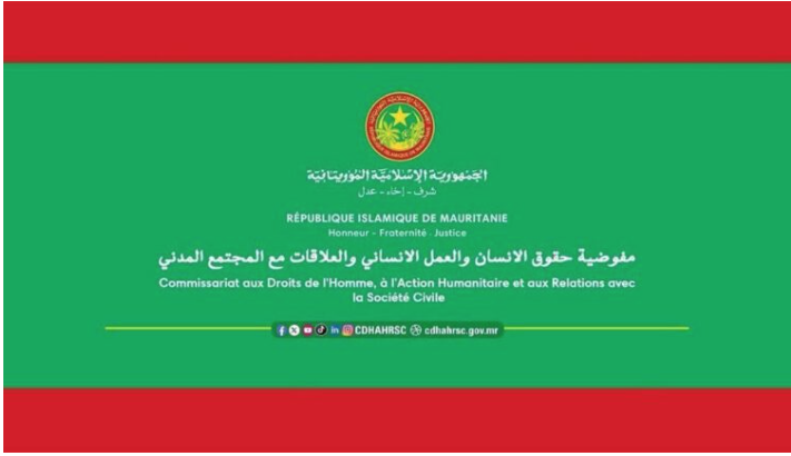 Clôture des travaux de la 87e session de la Commission africaine des droits de l’homme et des peuples avec une participation active mauritanienne
