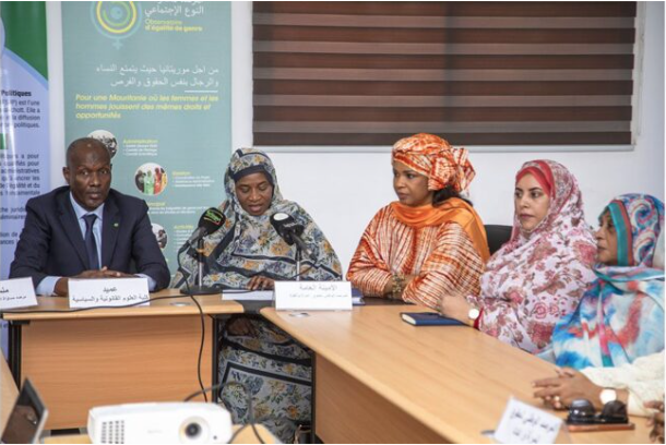 Une délégation de l’Observatoire national des droits de la femme et de la fille en visite à l’Université de Nouakchott