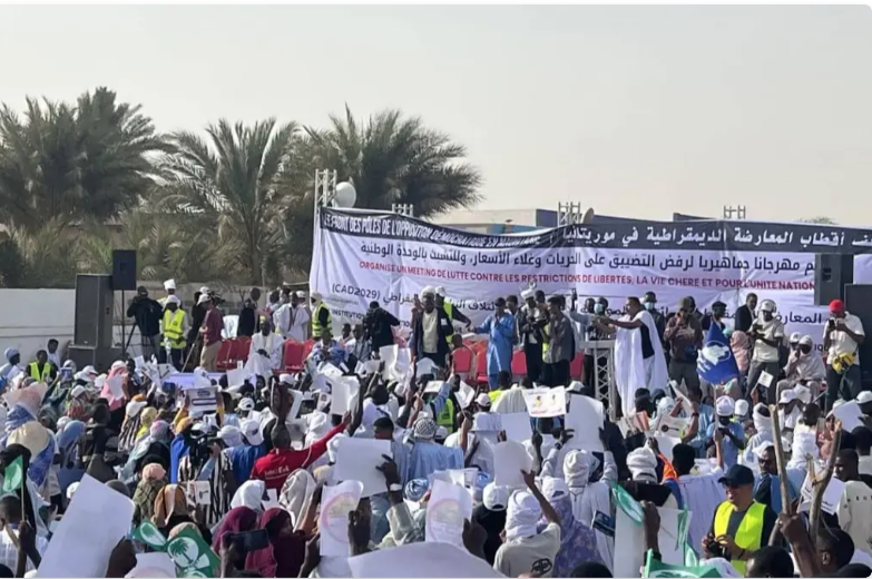 L’opposition pourrait envisager prochainement un mouvement de protestation dans les villes de l’intérieur pour protester contre la « détérioration des conditions de vie des mauritaniens »