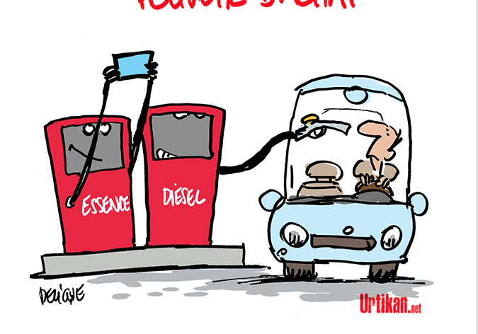 Le porte-parole du gouvernement : « la baisse des cours mondiaux du pétrole se répercutera sur les prix des carburants en Mauritanie »