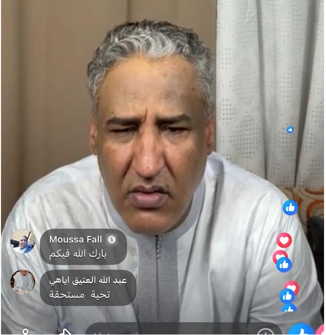 Mohamed Ould Moine