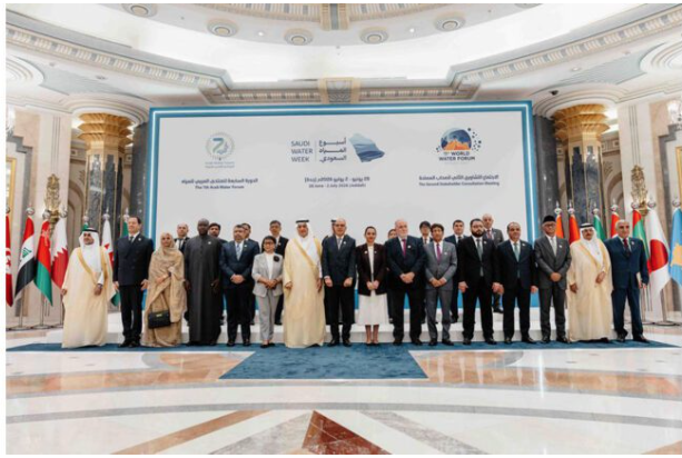 La ministre de l’Hydraulique participe à l’ouverture officielle de la Semaine saoudienne de l’eau 2026