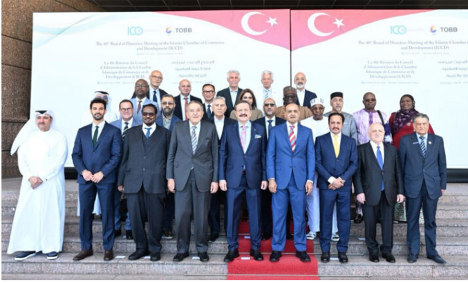 Le président de la Chambre de commerce participe à la 40e session du conseil d’administration de la Chambre islamique de commerce et de développement