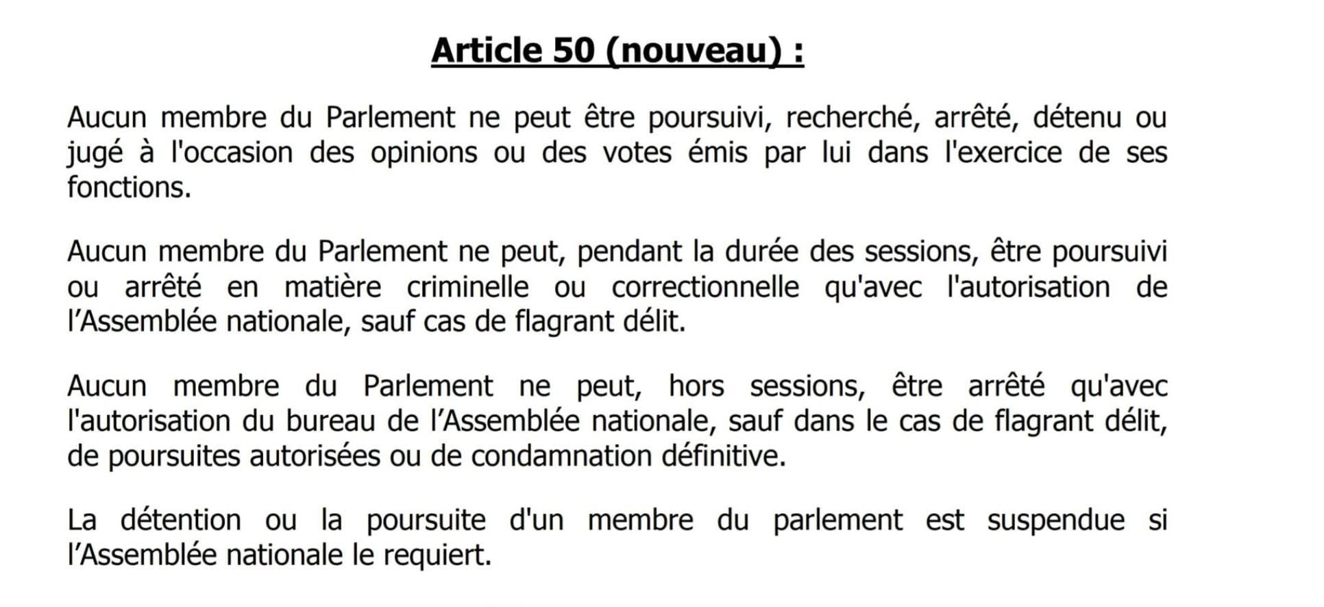 La loi est claire : immunité ne veut pas dire impunité
