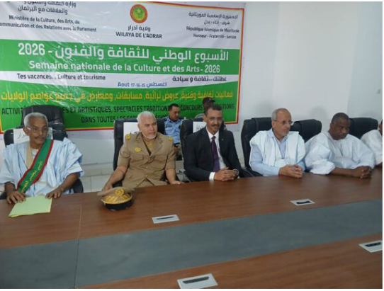 Le ministre de la Culture inaugure la Semaine Nationale de la Culture et des Arts 2026 en Adrar