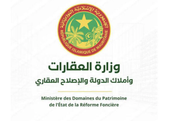Appel aux propriétaires fonciers ruraux de Nouakchott pour Inscrire leurs dossiers