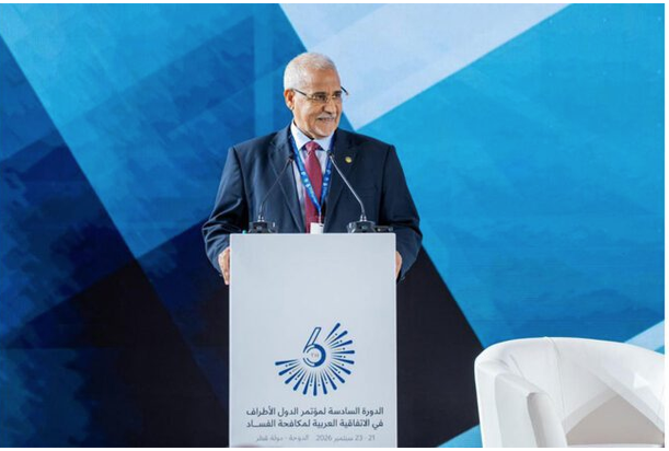 Le président de l’Assemblée nationale participe aux travaux de la sixième Conférence des États parties à la Convention arabe de lutte contre la corruption