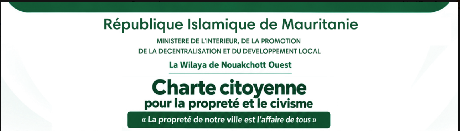 Photos : Cérémonie de signature de la Charte Citoyenne pour la propreté et le civisme présidée par le Wali de Nouakchott Ouest Hamoud Ould M'Hamed