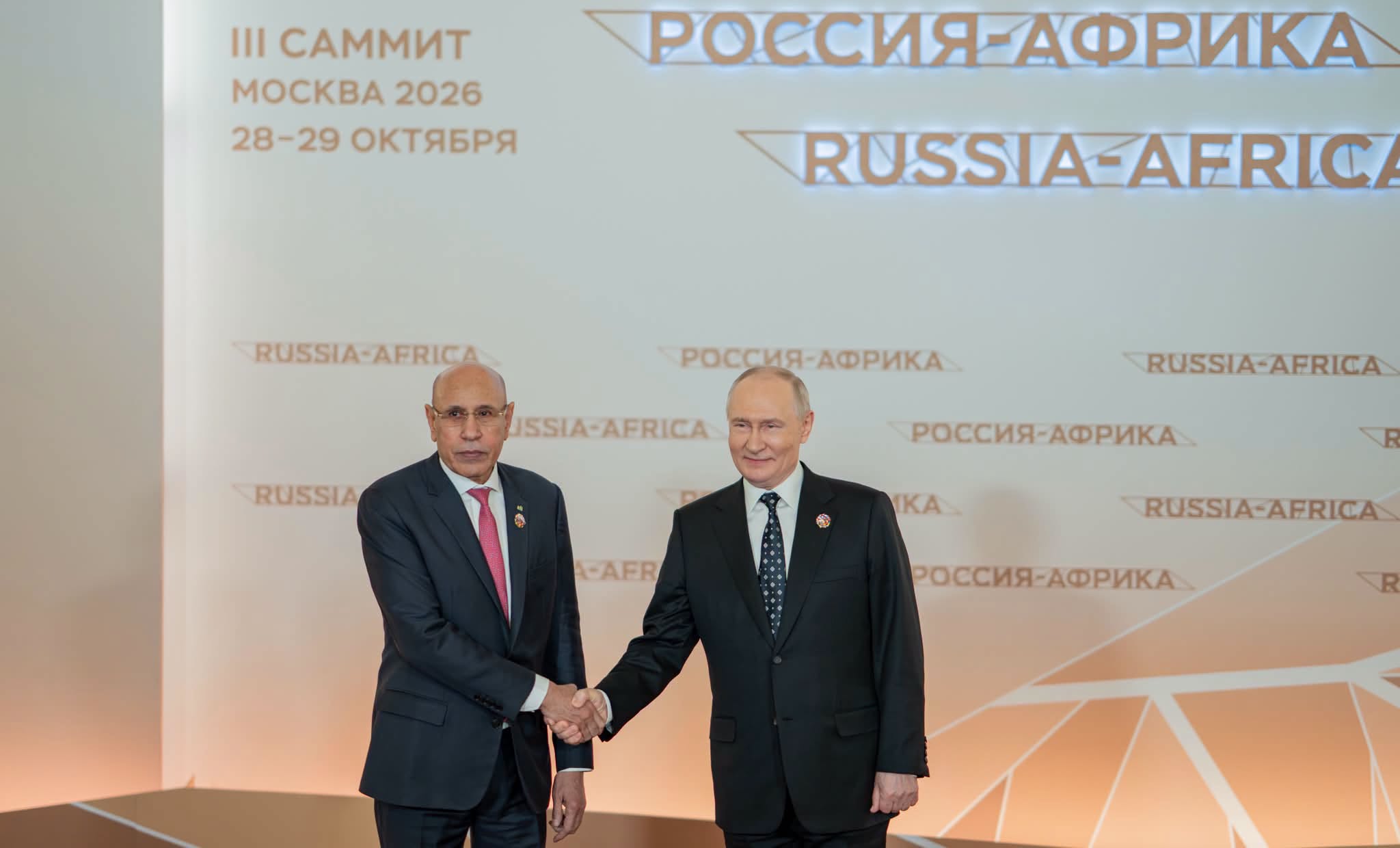 Le Président de la République participe aux travaux du troisième sommet Russie-Afrique à Moscou