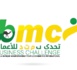 La BMCI et la JCCM lancent la 2eme édition du BMCI Business Challenge
