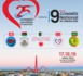 Nouakchott abrite le 25e congrès maghrébin de cardiologie