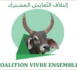 Coalition Vivre Ensemble Comité de suivi: Déclaration