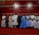 L’ambassadeur de Chine à Nouakchott offre une réception à l’occasion de la fête nationale de son pays