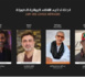 Mhadheb Rmili membre de jury du Festival international du film de Nouakchott
