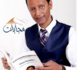 Jemal Ould Yessa " Boubacar Messaoud, La réhabilitation tardive d’un symbole "