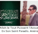 Condoléances : Les médias mauritaniens indépendants compatissent avec la douleur de leur confrère Ahmed Ould Soueid'Ahmed "Chezvlane"