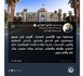 Le Président de la République félicite tous les citoyens à l’occasion de l’Aïd Al Adha