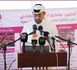 Qatar Charité lance un ensemble de projets d'autonomisation économique en Mauritanie