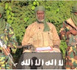 JNIM / Al-Qaida : Prémices d’un divorce pragmatique ? par Abdel Nasser Ould Ethmane Elyessa