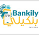 Bankily, le M-Pesa de la Mauritanie (sans bannière)