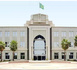 Mauritanie: l'État propose une indemnisation aux victimes des violences ethniques du tournant des années 1990 Mauritanie: l'État propose une indemnisation aux victimes des violences ethniques du tournant des années 1990