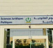 Mauritanie : création à la faculté de droit d’un tribunal virtuel pour initier les étudiants à la réalité de la pratique judiciaire