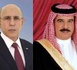Le Président de la République s’entretient par téléphone avec le Roi du Bahreïn