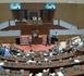 « Passe d’armes » entre députés de l’opposition et ceux de la majorité après des accusations de discrimination dans les administrations formulées par un député de l’opposition